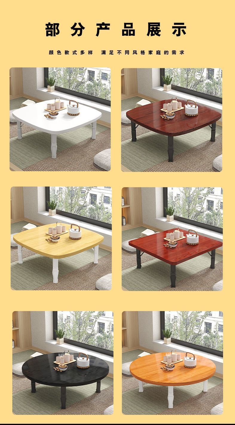 ecf91d25-3f4b-483f-8681-d2751f8888d2.jpe