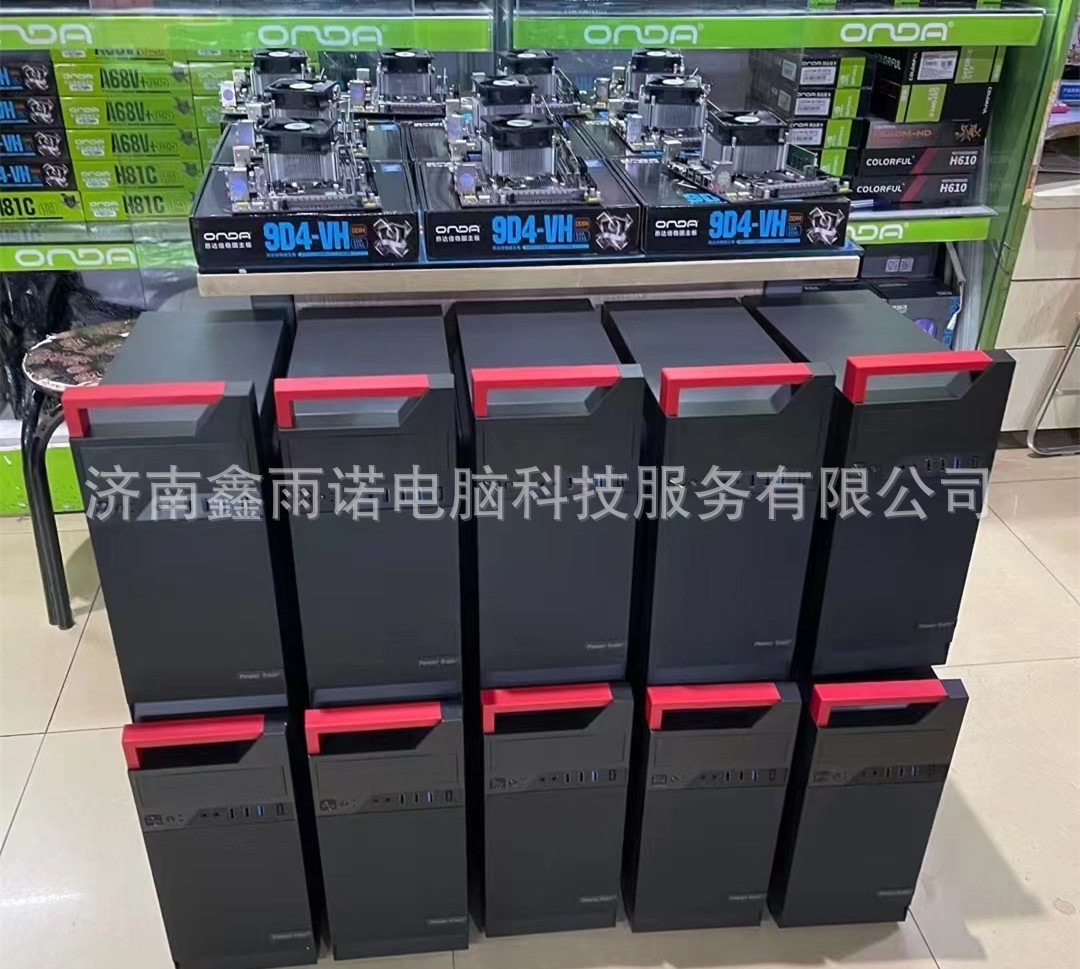 微信图片_20230711152100_副本