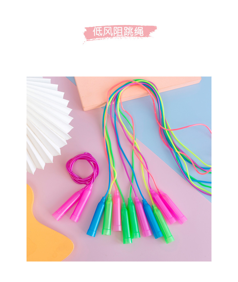 低风阻跳绳_02.jpg
