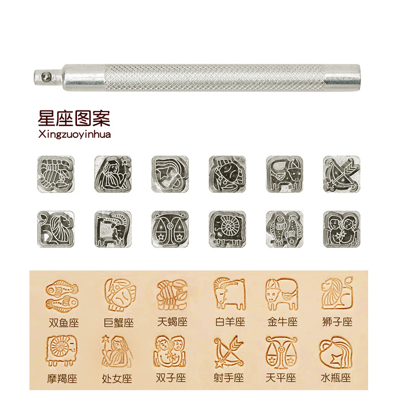 银色印章_3.jpg