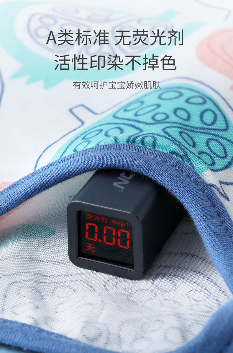 详情图片_06.jpg
