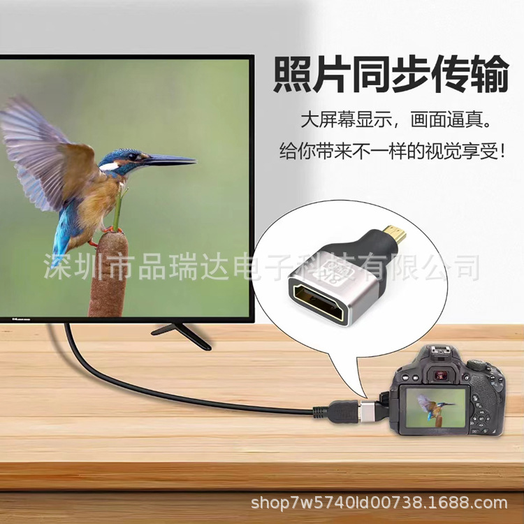 8K HDMI转接头主图19.jpg