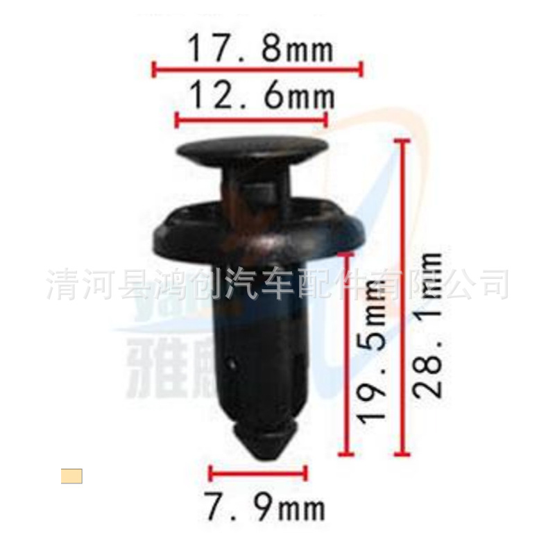 HA209 HX521 尺寸