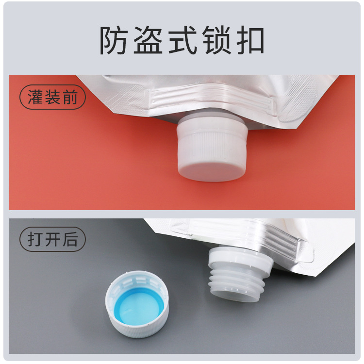 图片_8.jpg