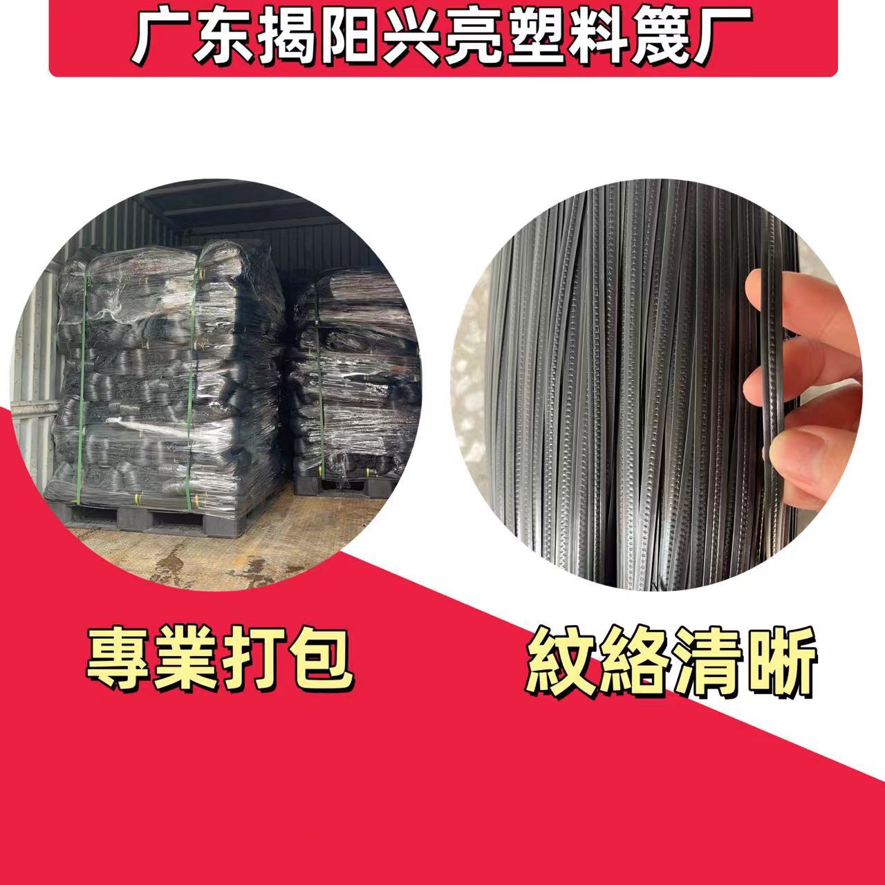 微信图片_20240531155443