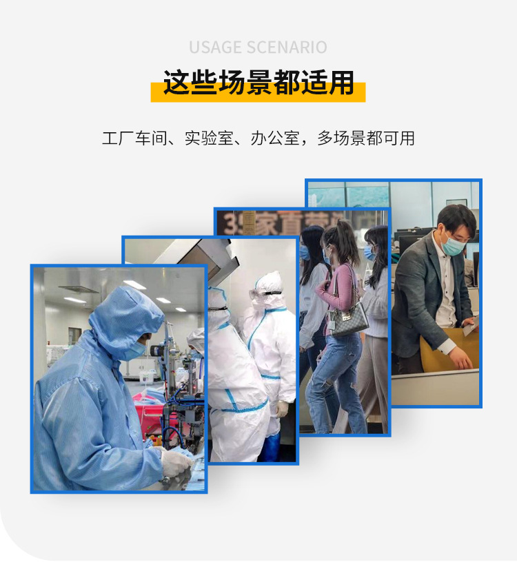 详情_10
