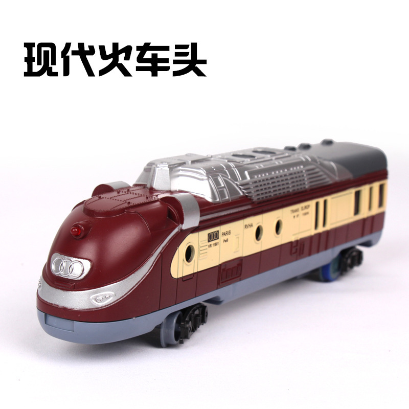 现代火车头
