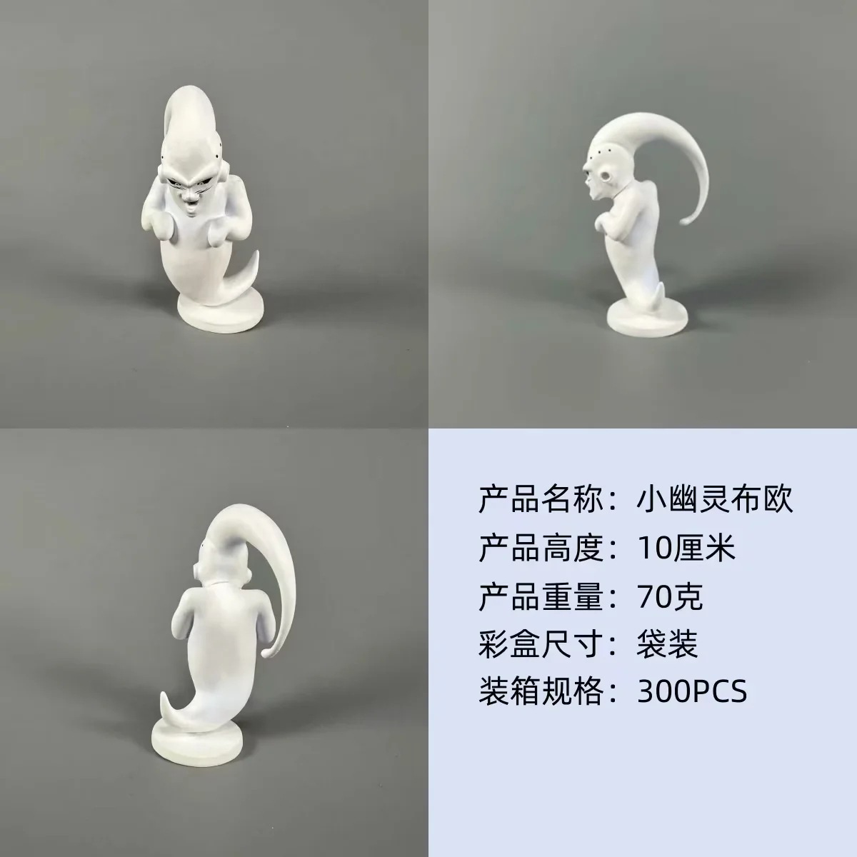 O1CN01PlLXAb2NO4XqDfkw1_!!2209