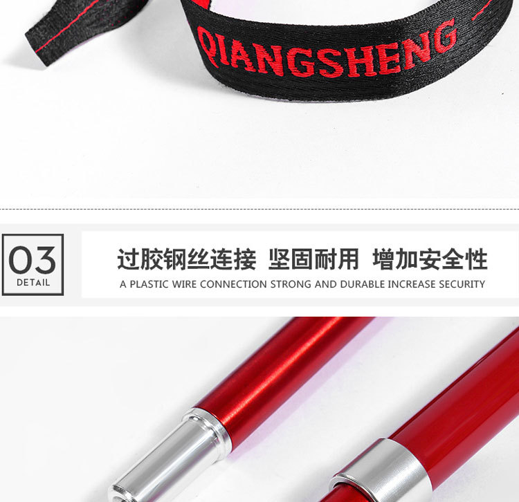 详情页切片_11.jpg