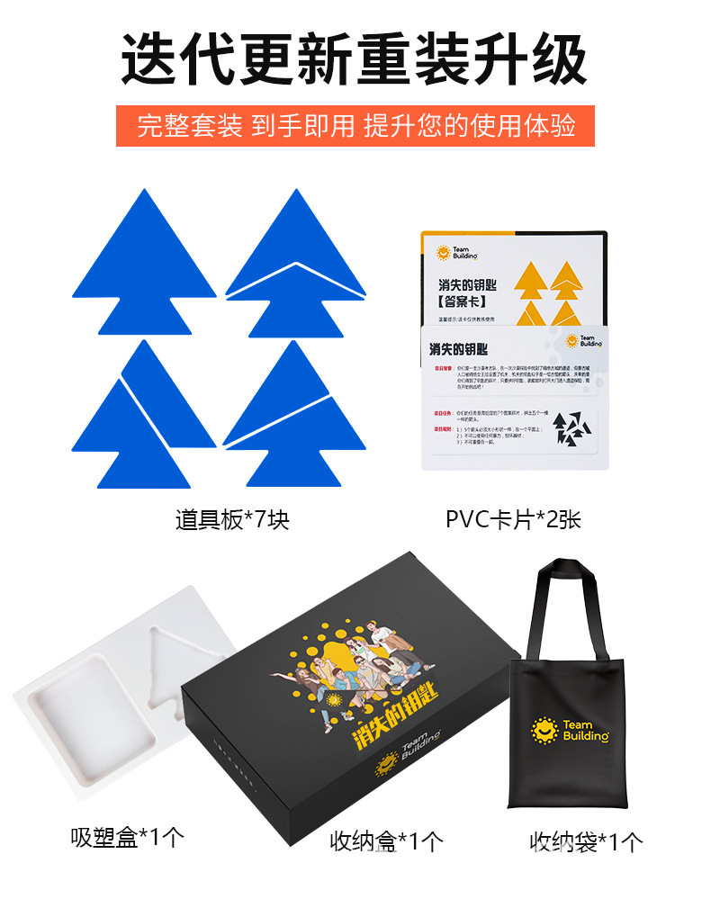 详情-08.jpg