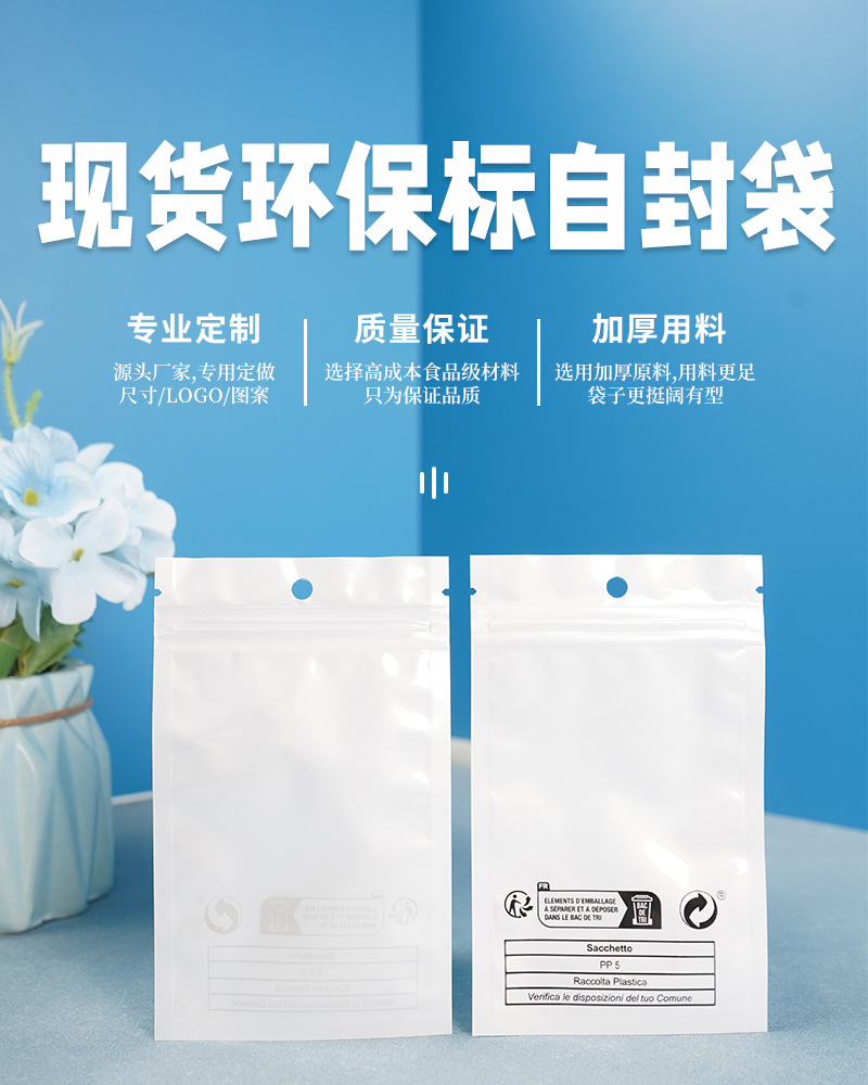 详情页_01.jpg