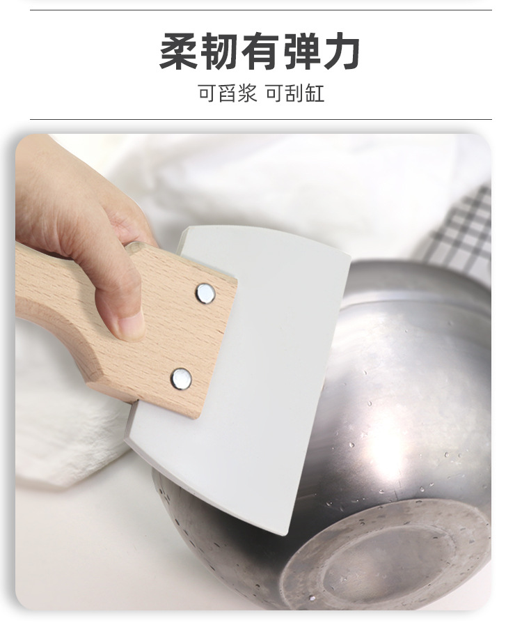 店1详情1_04.jpg