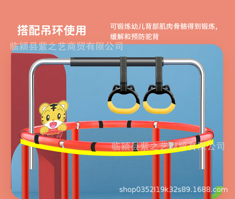 详情_18.jpg