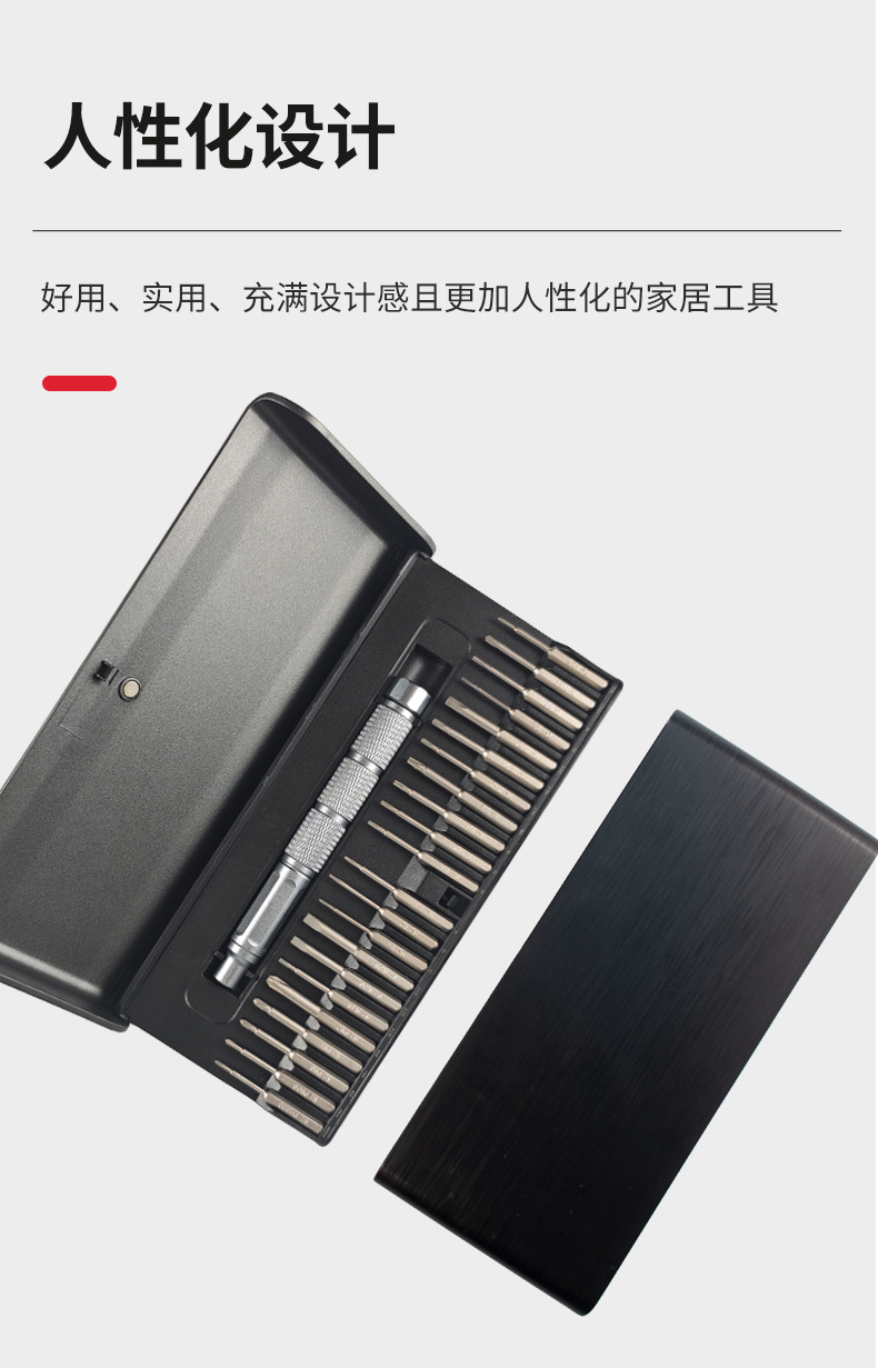 A001详情页_07.jpg