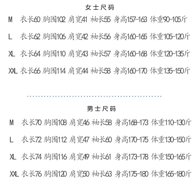 O1CN01eN8dw12JBT4I6ClFZ_!!1443