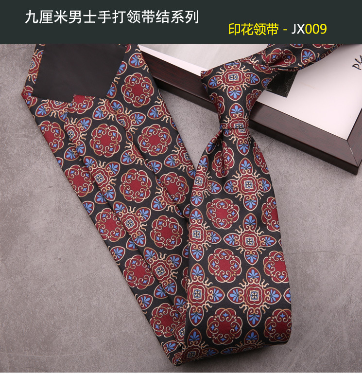 领带009