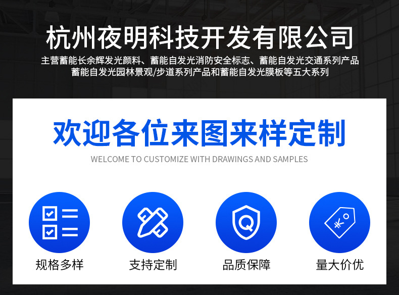 详情页_01(7)