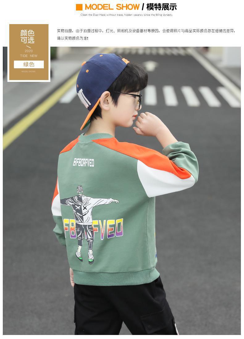 微信图片_20210914232730