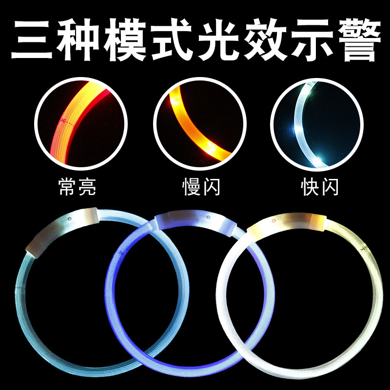 升级版硬管项圈  (6).jpg