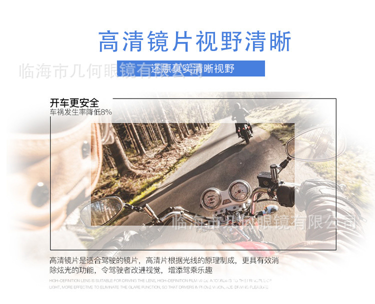 百叶_05.jpg