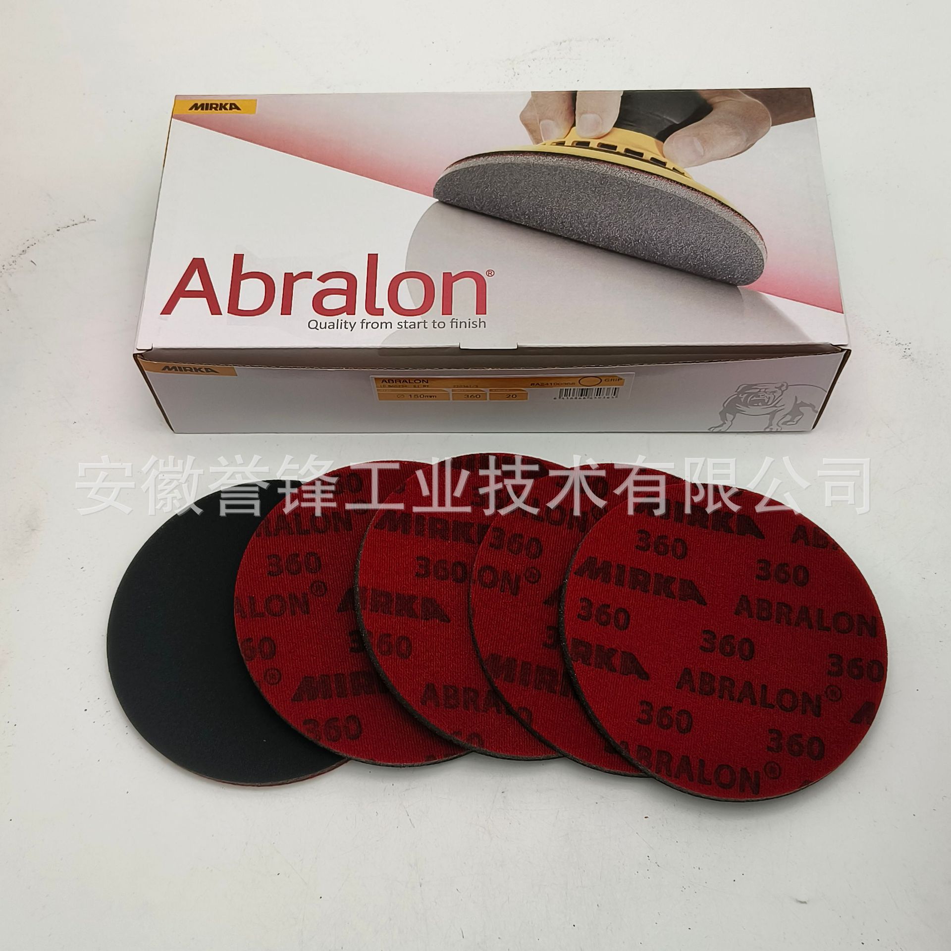 ABRALON海绵 3