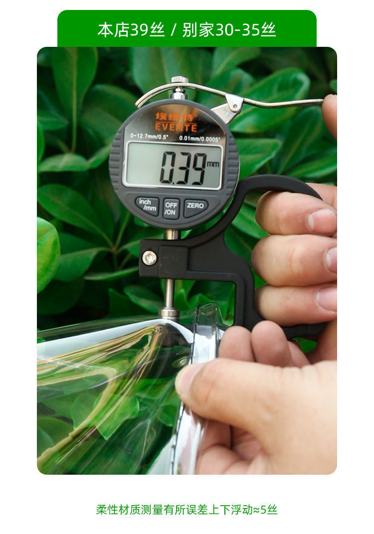 9c1cdbf7-301b-4cfd-b86b-63c50329baad.jpe