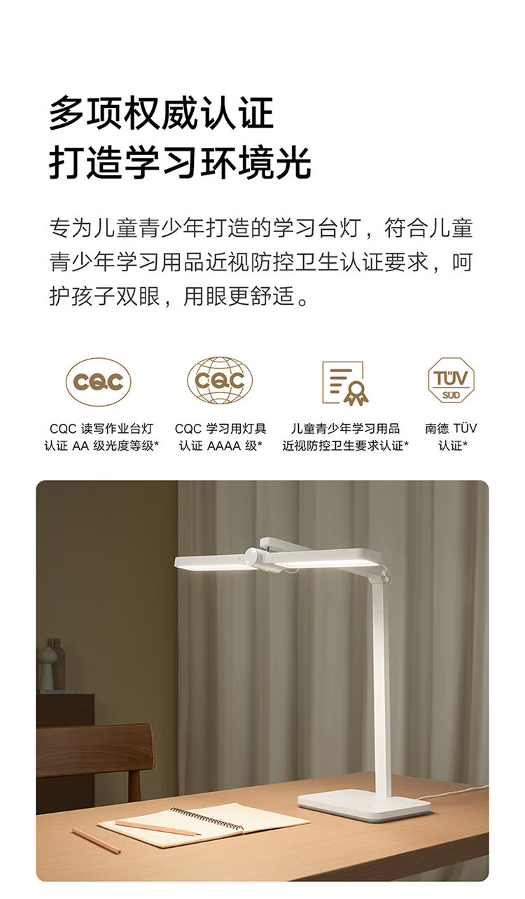 详情_010.JPEG