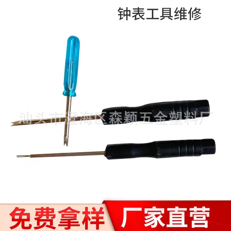 微信图片_202306142345465