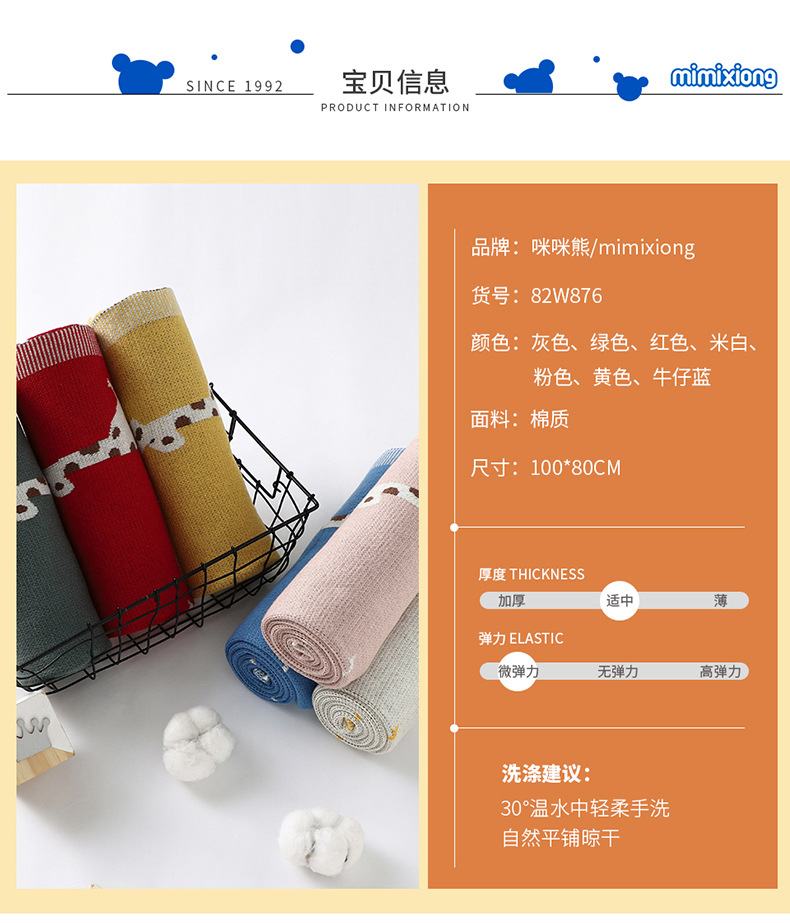 详情_05.jpg?x-oss-process=image/format,png