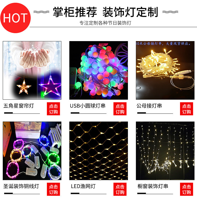 9197465629_2032816425