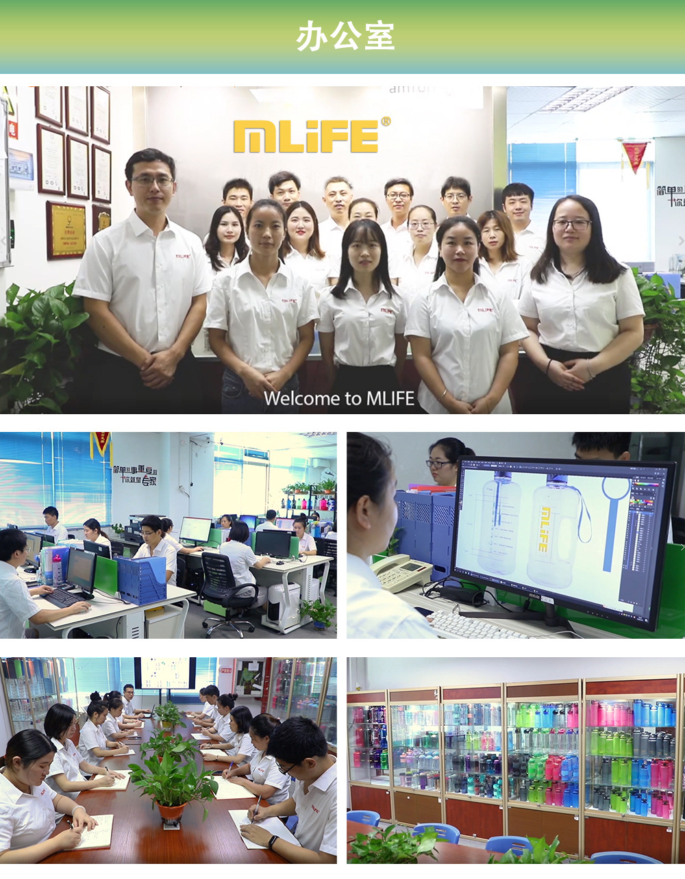 2023-详情工厂通用板块_01