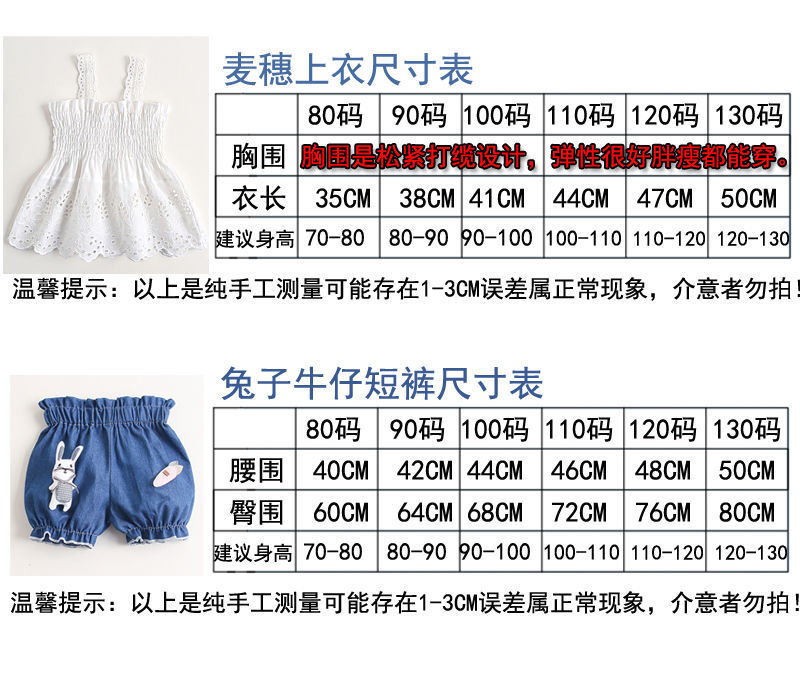 /O1CN010a7ra71M2G2qUHWt8_!!2218793051376-0-cib.jpg