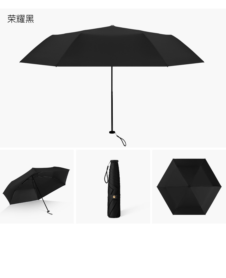 O1CN01Kd9Beo1e077M3WlJu_!!3362