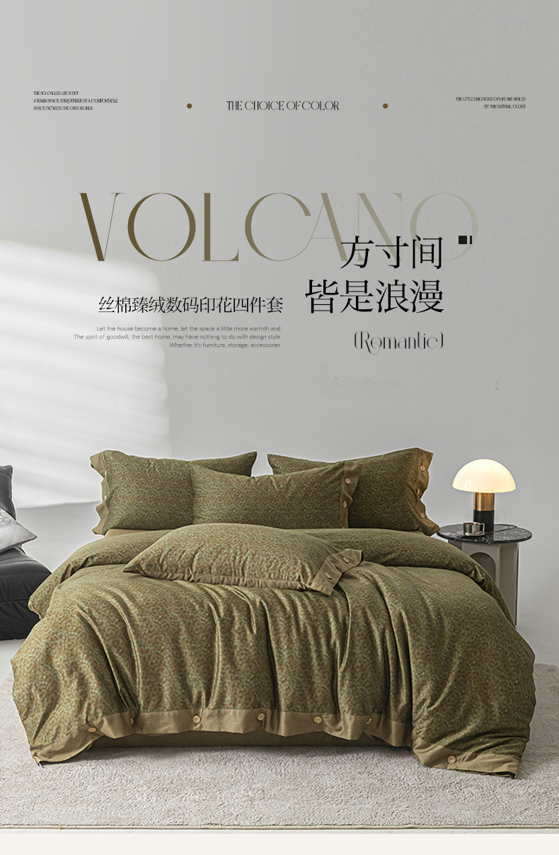 163c3ec8-6398-459b-bb33-433eb2bf19762024