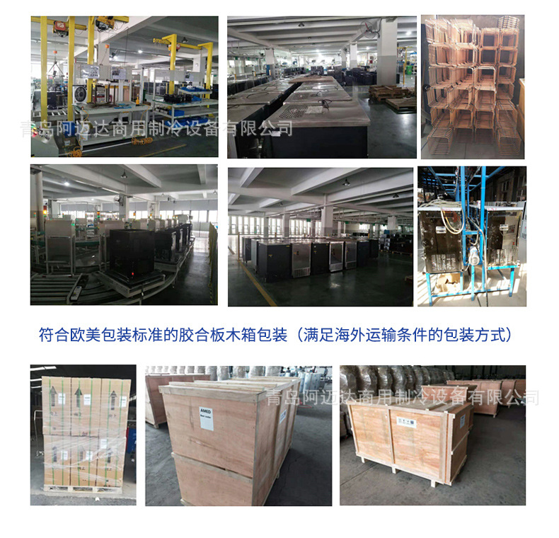 啤酒机-1 (40).jpg