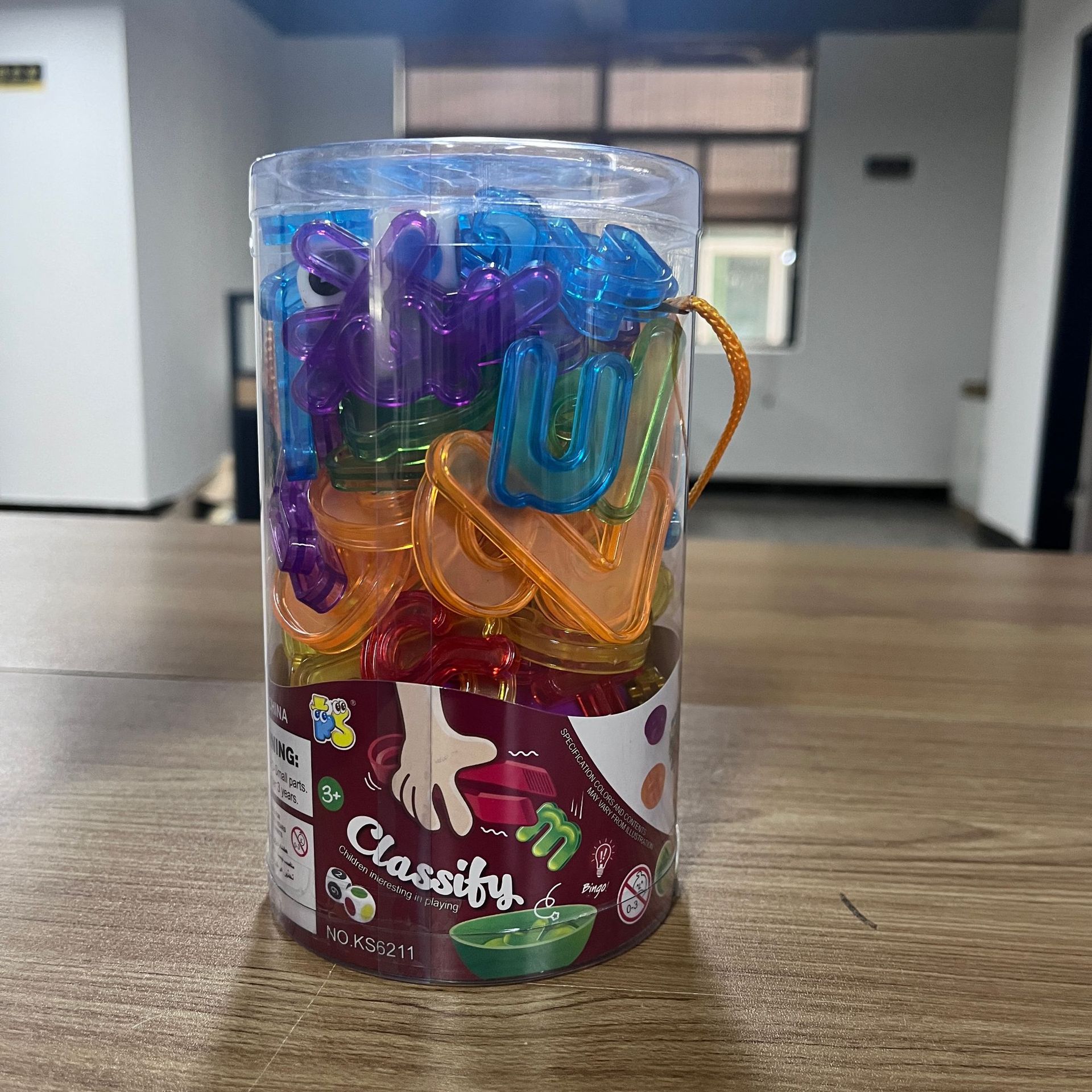 微信图片_20230729112857