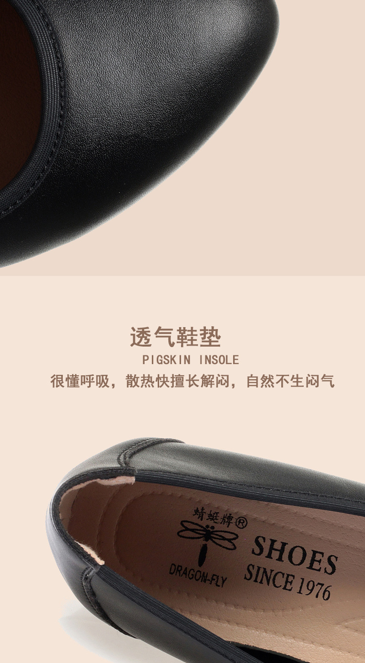 详情