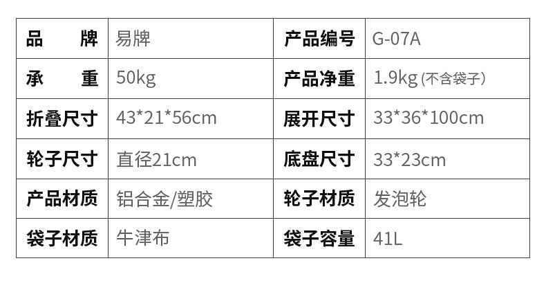 详情页_05.jpg