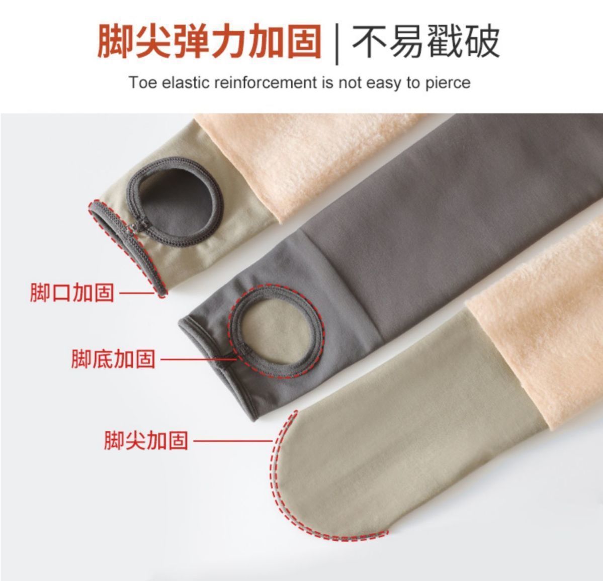 透肤1详情 (9).jpg