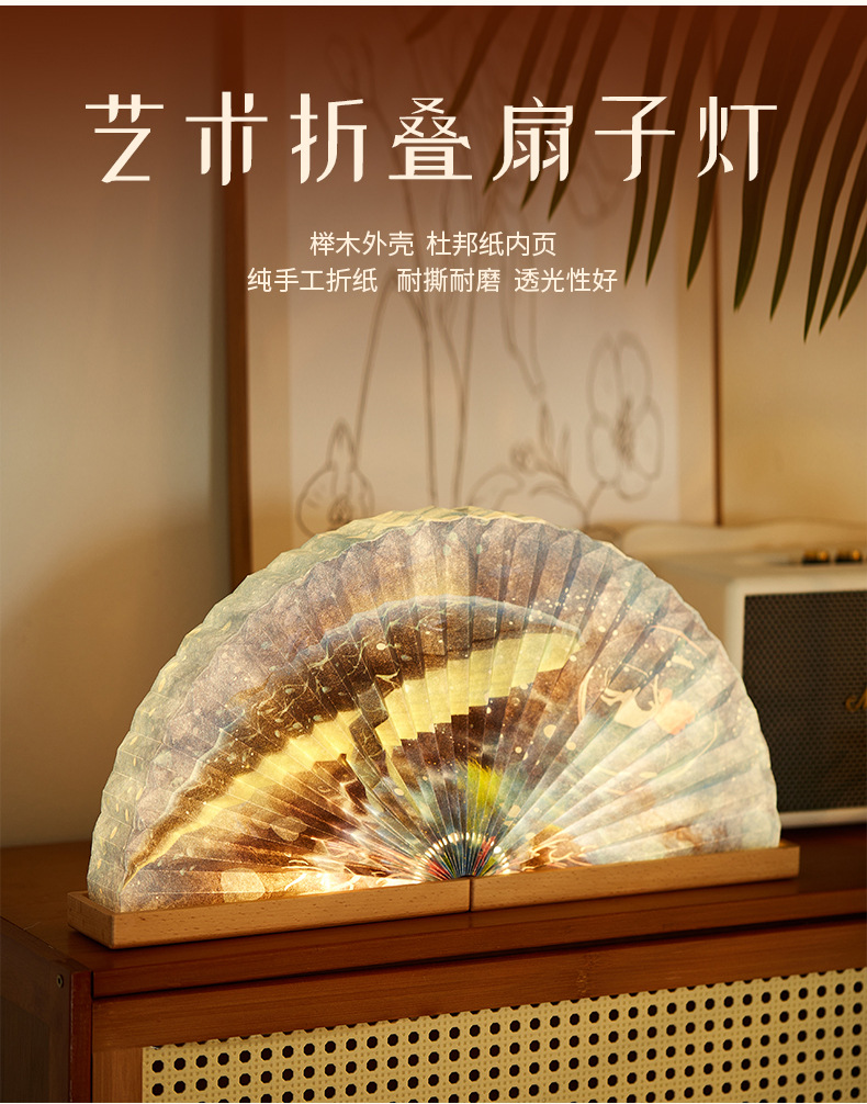 详情页-铮铭科技-01_02