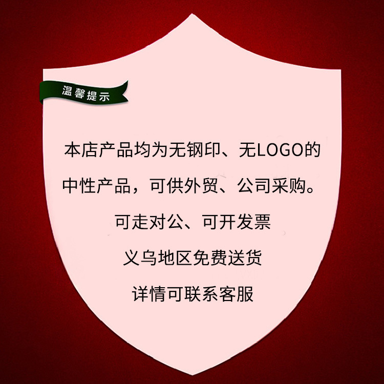 详情-31