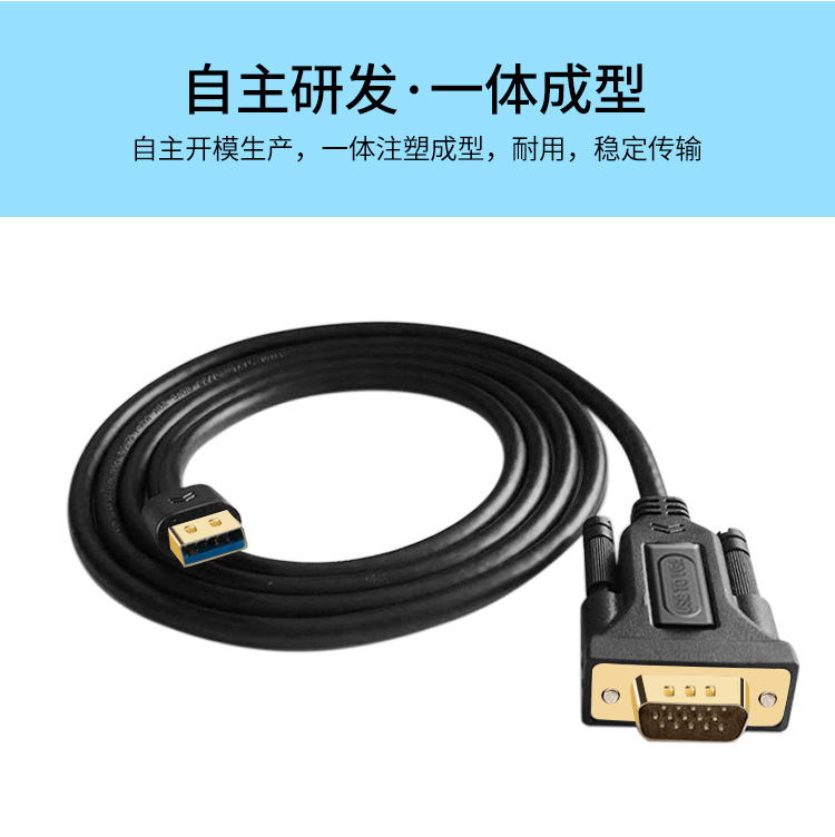 详情页修改3_07.jpg