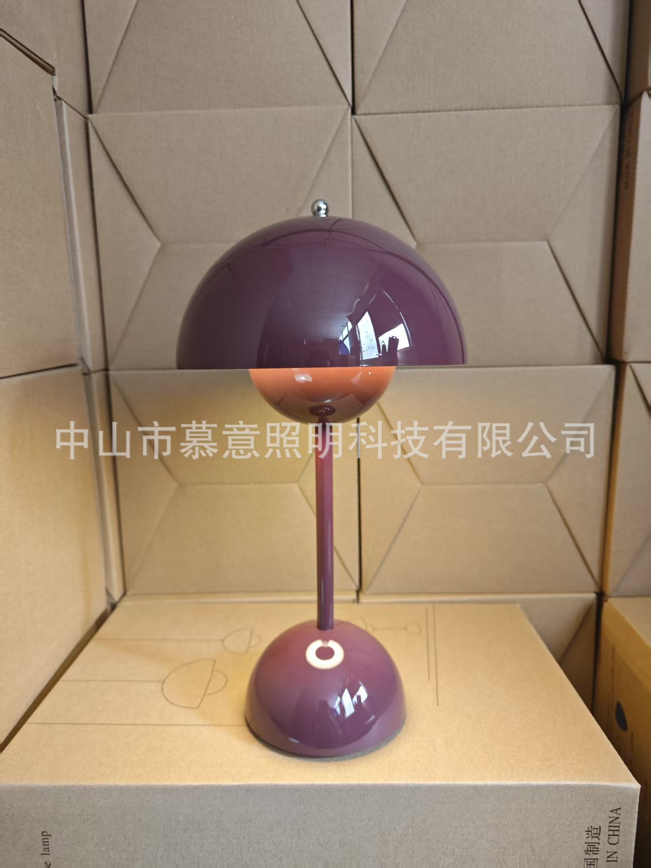 微信图片_20250313193556
