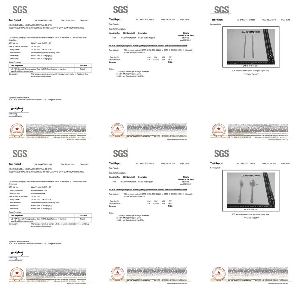 微信图片_20211122161419