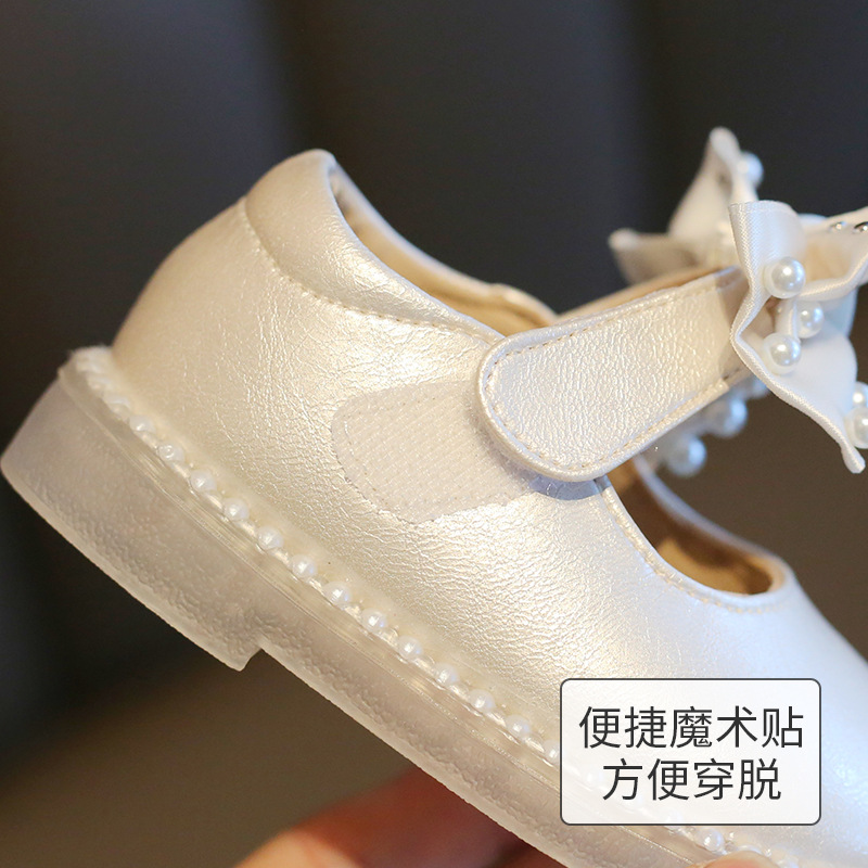 手淘网页版_主图_4