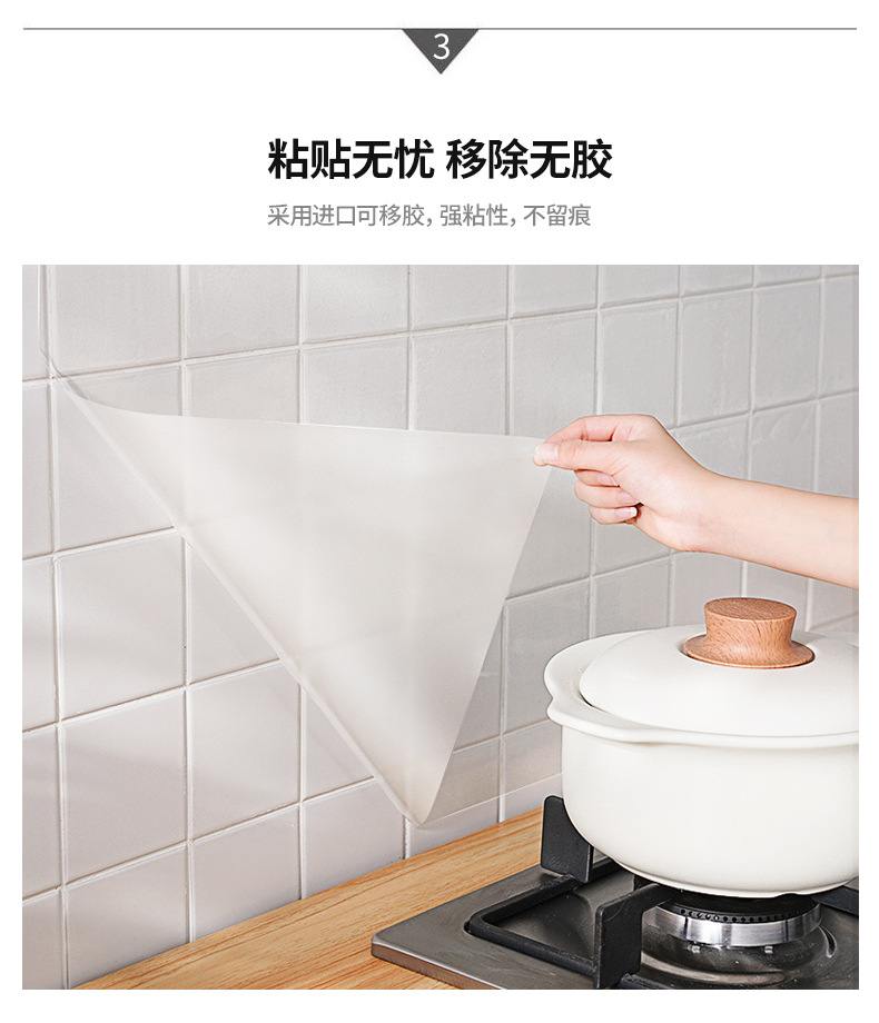 详情页_07.jpg