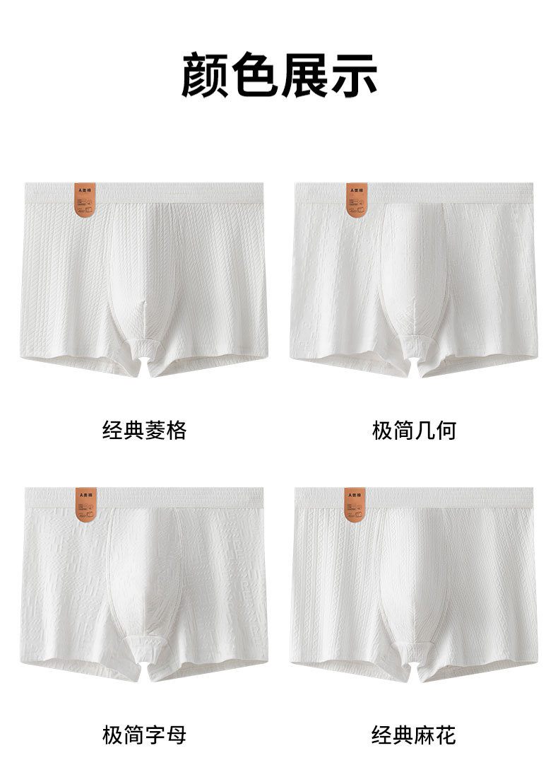 2041详情_07.jpg