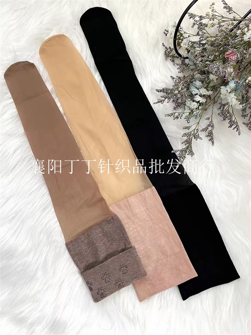 远东735空调袜(6)