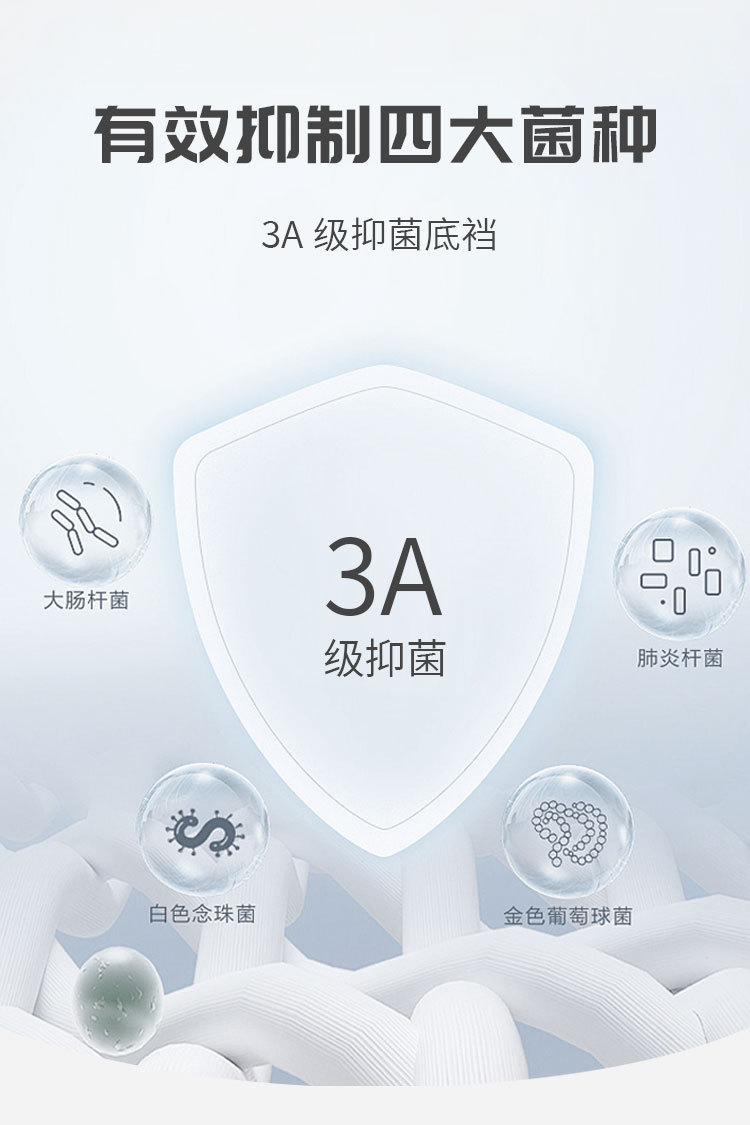 详情_09