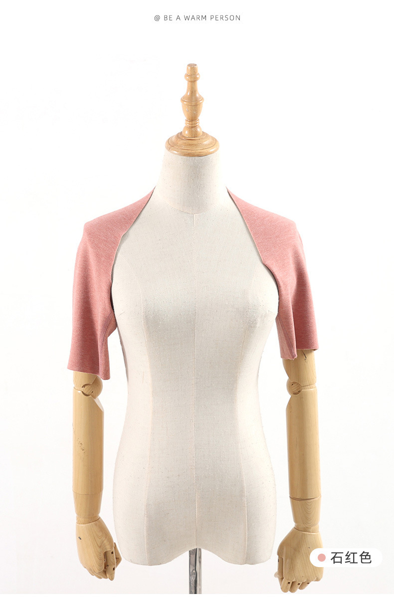 蚕丝德绒短袖护肩_20.jpg